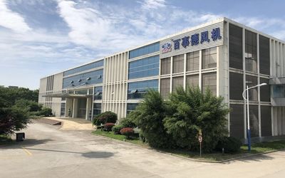 चीन B-Tohin Machine (Jiangsu) Co., Ltd. कंपनी प्रोफाइल