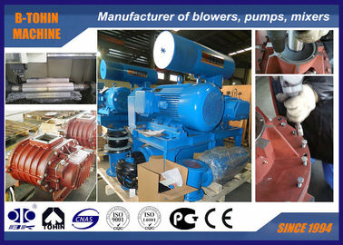 3900 घन मीटर / घंटा DN200 रूट्स रोटरी लोब एयर कंप्रेसर और ब्लोअर 100KPA