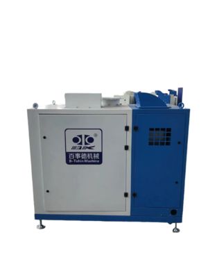 DN350 24000rpm जल-शीतलन स्मार्ट-ऑपरेट चुंबकीय निलंबन सेंट्रीफ्यूगल ब्लोअर सीवेज वातन के लिए