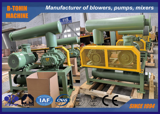 -50KPA 4.53m3/Min 7.5KW वायु शीतलन नकारात्मक दबाव जड़ें ब्लोअर वैक्यूम पंप