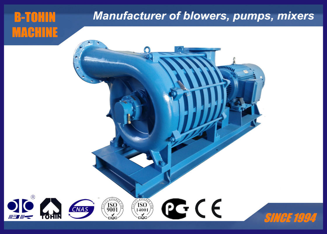 Speed 2950 r/min, Input flow 60 m³/min,Energy-saving 15%-25% Power，Multi-stage Centrifugal Blower
