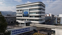 हम अपने नए कारखाने में चले गए हैं