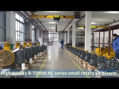 एचसी सीरीज रोटरी ब्लोअर