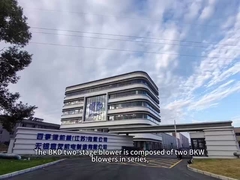 बीकेडी दो-चरण रूट ब्लोअर